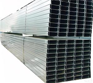 Nhà máy thiết kế mới tư nhân thép ánh sáng ASTM kiểm soát chất lượng micro kho mạ kẽm Cấu trúc thép hình chữ C prefabrication - Product Image 1