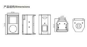 Altavoz de audio PA de 6,5 "+ 1" del fabricante profesional con imán de neodimio, carcasa metálica de impedancia de 8 ohmios - Product Image 6