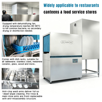 Lave-vaisselle à convoyeur compact avec système de contrôle stable, capacité de 160 plateaux par heure, en acier robuste, pour entreprises de restauration et hôtels