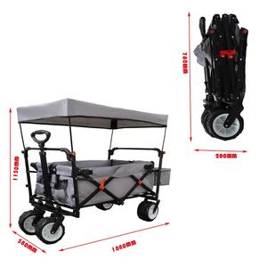 Merak çocuklar paslanmaz çelik elektrikli katlanır plaj vagon gölgelik OEM özelleştirilebilir örgü yapısı ile çocuklar için plaj sepeti - Product Image 5