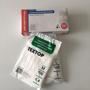 Gants en <span class=keywords><strong>plastique</strong></span> HDPE jetables à coupe ample, gants en polyéthylène transparents - Product Image 6