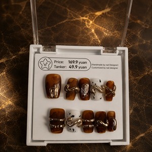 Faux ongles à presser en marbre marron avec accent doré, ensemble d'ongles carrés pour salon et soirées - Product Image 4