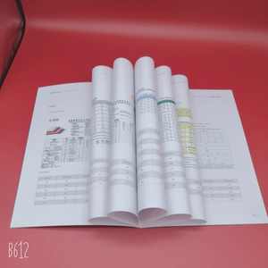 Papier d'art double face enduit de la marque Nevia en <span class=keywords><strong>bobine</strong></span>/feuille - Product Image 6