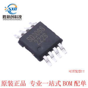 SD3068-MSOP8 Real Time Clock IC Tape Reel Surface Mount Low Power <b>Consumer</b> <b>Electronics</b> Industrial Control Data Logging - Product Image 3