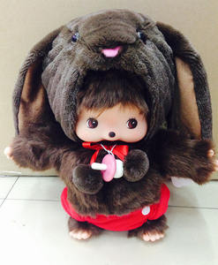 Mengqiqi véritable ours en peluche jouet créatif anniversaire ornements cadeau pour enfants soulagement du Stress caractéristique PP coton pour amis famille - Product Image 3