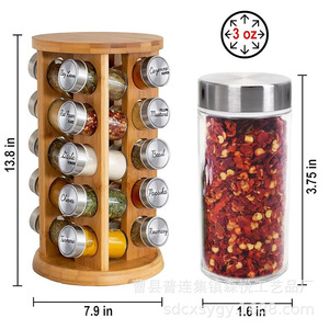 Bamboo <b>Rotating</b> <b>Spice</b> <b>Rack</b> 5 Layer Solid Wood Kitchen Condiment Storage Desktop Organizer Round Shape - Product Image 2