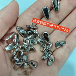 Support <span class=keywords><strong>de</strong></span> nez antidérapant en silicone confortable, doré argenté, avec placage plastique intérieur, repose-nez stable, accessoires pour <span class=keywords><strong>lunettes</strong></span> - Product Image 2