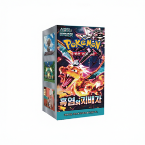 Cartes noires Pokemoned SV3 30 150 Flame Card Ruler TCG Collector Pack Pokemoned - Product Image 2