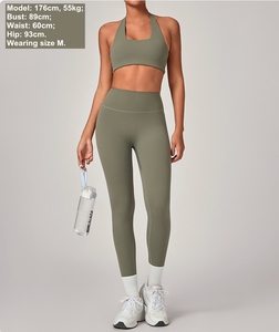 Conjunto de Yoga Personalizado de Alta Calidad, Ropa Deportiva Ajustada de Cintura Alta, Secado Rápido, Leggings para Ejercicio, Color Beige para Mujer - Product Image 2