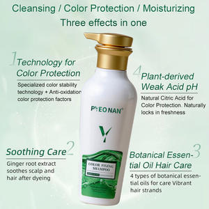 <span class=keywords><strong>Champú</strong></span> y Acondicionador OEM Sin Sulfatos, Protección del Color Natural, Protección UV, Hidratante y Reparador <span class=keywords><strong>para</strong></span> el Cuidado del <span class=keywords><strong>Cabello</strong></span> <span class=keywords><strong>Teñido</strong></span> - Product Image 3