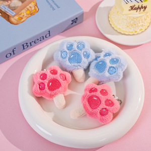 Porte-clés Patte de Chat en Peluche Mignonne, Breloque Patte d'Animal Douce et Moelleuse pour Décoration de Sac et Cadeaux pour Enfants - Product Image 3