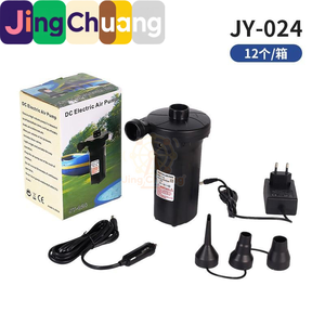 Pompe à <span class=keywords><strong>air</strong></span> Oufu JY-024 <span class=keywords><strong>pour</strong></span> la maison et les véhicules, pompe à <span class=keywords><strong>air</strong></span> <span class=keywords><strong>pour</strong></span> bouée de natation, pompe à <span class=keywords><strong>air</strong></span> d'extérieur - Product Image 1