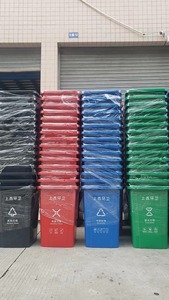 Bidone della Spazzatura in <span class=keywords><strong>Plastica</strong></span> di Alta Qualità, Ecologico, 60L, Contenitore per Rifiuti, Secchio per Gestione dei Rifiuti, Prodotto Economico ed Ecologico - Product Image 5