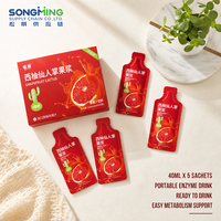 Vetvrij grapefruitsapconcentraat met probiotica en chiazaad voor gewichtsbeheersing 40ml*5-pack zakjes