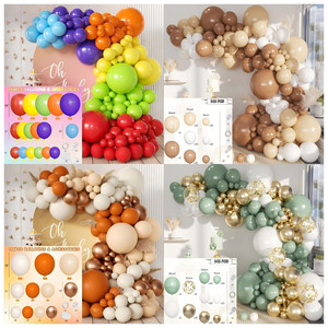 ชุดตกแต่งปาร์ตี้ธีมสัตว์ป่าสีเขียวทองสไตล์เรโทรสำหรับงานเลี้ยงฉลองทารกแรกเกิด พร้อมชุดลูกโป่งประดับซุ้มโค้ง - Product Image 4