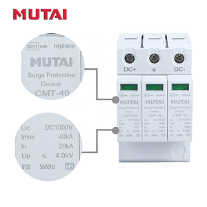 MUTAI Factory Outlet Type 2 PV Surge Protective Device 3 Phase SPD DC 1000V dispositif de protection contre les <span class=keywords><strong>surtensions</strong></span> - Product Image 6