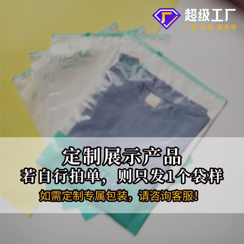 Transparent + Milky White