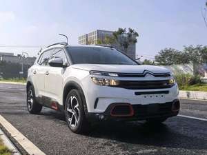 Vente Flash : Citroën C5 <span class=keywords><strong>AIRCROSS</strong></span> 350THP d'occasion en excellent état, SUV <span class=keywords><strong>automatique</strong></span> tendance. Vente en gros de pièces automobiles Citroën en stock. - Product Image 2