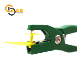 คีมหูแท็ก allflex พร้อมโลโก้ที่กำหนดเองได้รับการรับรองจากประเทศจีน YDTP002 - Product Image 5