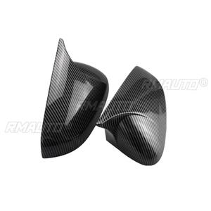 Cubiertas Protectoras para Retrovisores Laterales de Chevrolet Trax 2024, Accesorios para Carrocería - Product Image 4