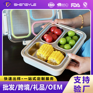 Three Compartment <b>Lunch</b> <b>Box</b> 1-2L <b>Microwaveable</b> Portable Stainless Steel Food Container For Office And Students - Product Image 5