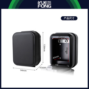 Yuefeng Smart Key <b>Box</b> Electronic <b>Lock</b> Password Unlock Aluminum Alloy 8mm For Homestays Guesthouses - Product Image 2