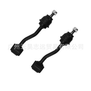 Rotule de barre stabilisatrice de suspension avant 52088437 pour Jeep Grand Cherokee 97-98, position avant gauche, pièce de rechange neuve - Product Image 5