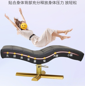 Modern Pu Pink Electric Lash Bed Salon Furniture with Curved Spa Beauty Mattress for Hotel Beauty Salon Luxury Facial Bed Topper - Product Image 5