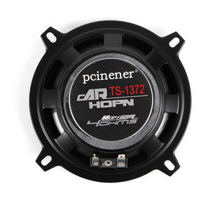 Sistema de música de audio para automóvil completo con personalización de 2024 con reproducción de audio y video de DVD estéreo coaxial de 5 pulgadas para automóvil - Product Image 2