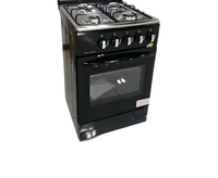 Four à gaz semi-automatique multi-fonctions à quatre brûleurs, double tension, avec grille de cuisson en verre trempé monobloc et convection