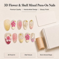 Y214 Kaixin Faux ongles à presser courts en amande, texture coquille florale, motif 3D en relief, pour l'été, fournitures pour ongles