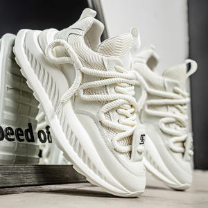 Zapatillas deportivas retro de moda para hombre 2026, transpirables, informales, que aumentan la altura, estilo casual y moderno. - Product Image 3