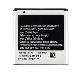 RUIXI 배터리는 삼성 갤럭시 S 어드밴스 i9070 B9120 i659 W789 3.7V 1500mA EB535151VU 휴대 전화 배터리에 적합합니다 - Product Image 2