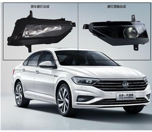 ชุดประกอบ Foglight Led สำหรับ <span class=keywords><strong>Volkswagen</strong></span> Lavida Bifocal,ชุดติดตั้งเพิ่มลำแสงสูงต่ำ45W 3000K 6000K ไฮไลต์กันน้ำ - Product Image 6