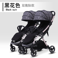 Nouveau Style de poussette pliable Portable de luxe à vue haute pour bébé