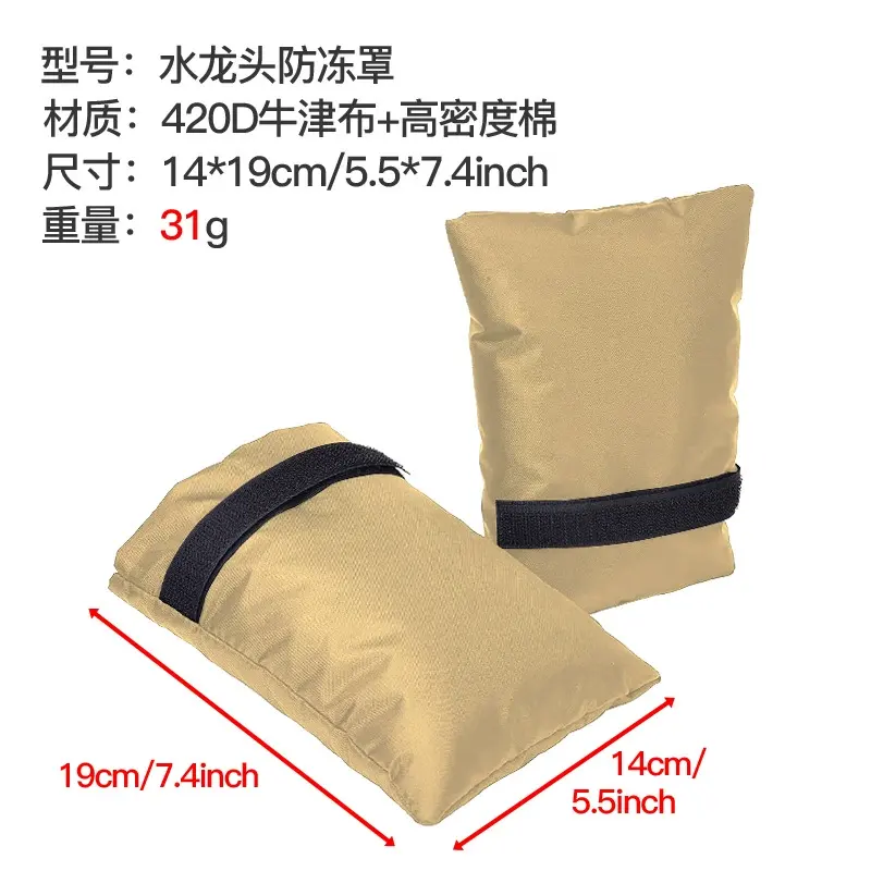 4 ชิ้นต่อถุงสูญญากาศ (1 แพ็ค)