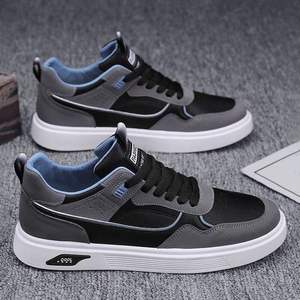 Zapatillas Deportivas de Moda para Hombre 2026, Parte Superior de PU, Transpirables, para Skateboarding, Escolares, Casuales, Deportivas, para Caminar - Product Image 1