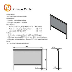 버스/기차/선박용 전면 유리 햇빛가리개 커튼 - Product Image 5