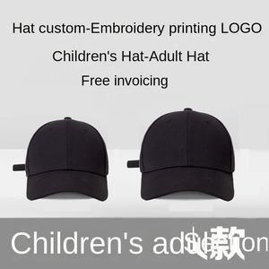 Good Price Custom Black New Blank Plain Cotton Sport Hats 6 Panel <strong>Baseball</strong> <strong>Caps</strong> with Custom Logo - Product Image 3