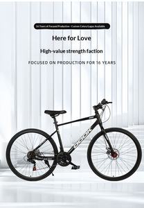 Para bicicleta de montaña de 26/27.5 pulgadas, 21 velocidades, freno de disco, cuadro de acero de alto carbono - Product Image 6