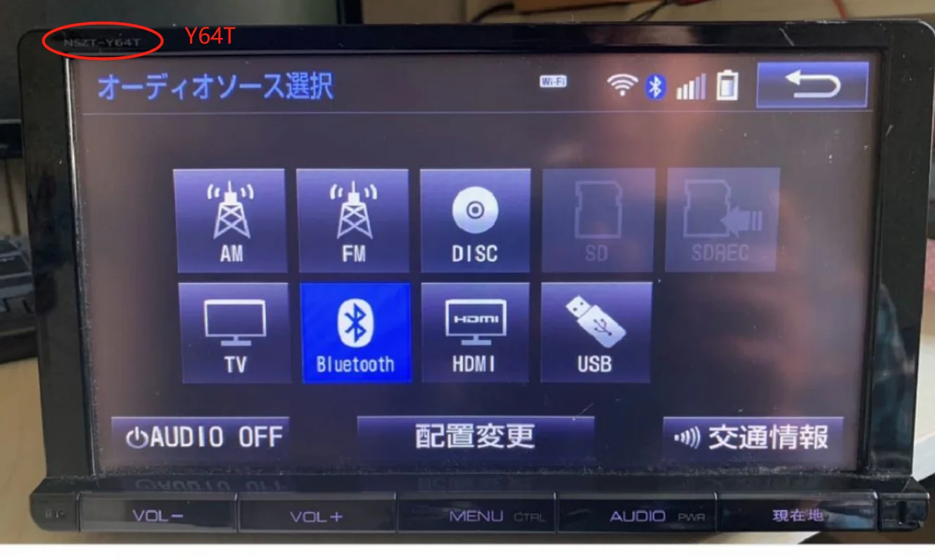 NSZT-Y64T/W66T/W68T Fujistuヘッドユニットアップグレード