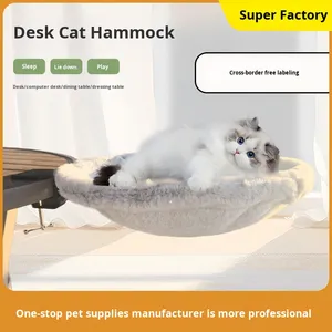 Cross-Biên Giới Giả Thỏ Lông Sang Trọng Hiện Đại Mèo Võng Ngoài Trời Có Thể Điều Chỉnh Có Thể Thay Thế Bàn Giường Tổ Vật Nuôi Cung Cấp Bán Buôn - Product Image 2