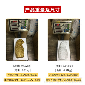 Jarrón Parrot Dorado y Blanco de Resina Sintética, Decoración Moderna para el Hogar, Sala de Estar, Dormitorio, Entrada, Escritorio, Arreglo Floral - Product Image 3