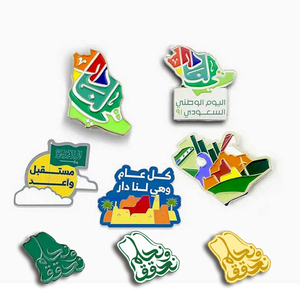 Nhà Sản Xuất Nền Tảng Quà Lưu Niệm Biểu Tượng Thiết Kế Thành Lập Ngày Tùy Chỉnh Phù Hiệu Kim Loại Ve Áo <span class=keywords><strong>Pins</strong></span> Saudi Ngày Quốc Gia Men <span class=keywords><strong>Pins</strong></span> - Product Image 6