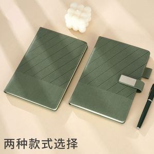 Juego de Cuadernos de Oficina y Estudio A5 Desmontables con Logotipo Personalizado Impreso en Serigrafía, en Caja de Regalo - Product Image 2