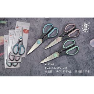 Z&Y <b>Kitchen</b> <b>Scissors</b> 8.2Cm 21Cm Stainless Steel Multi Purpose For Cutting Food - Product Image 1
