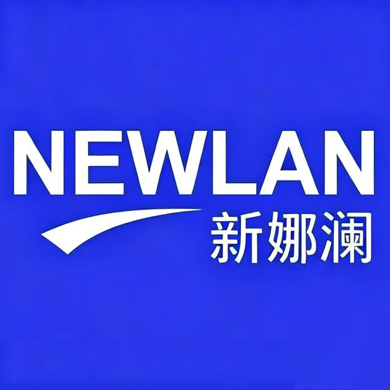 Lanzhi Electronic ( Shenzhen) Co., Ltd. logo