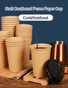 Vasos de Papel Kraft de Pared Simple de 8oz, Reciclables, para Bebidas Calientes, para Llevar, Ecológicos, Desechables, para Café - Product Image 3