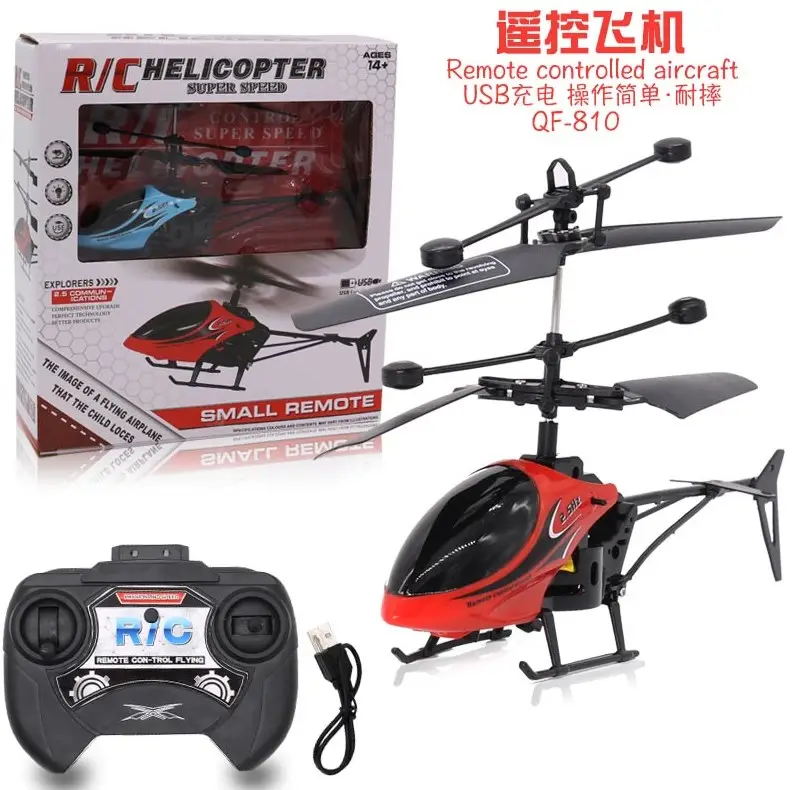 rc plane hot sell RC mini helicopter model with color light Remote Control flying toy rc plane helicopter remote control