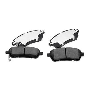 อะไห<span class=keywords><strong>ล</strong></span>่<span class=keywords><strong>ร</strong></span>ถยนต์ DSS ผ้าเบรกหน้าแบบกึ่งโลหะ D333 <span class=keywords><strong>ร</strong></span>ุ่น 41060-05N90 <span class=keywords><strong>ส</strong></span>ำห<span class=keywords><strong>ร</strong></span>ับ<span class=keywords><strong>ร</strong></span>ถยนต์<span class=keywords><strong>นิ</strong></span><span class=keywords><strong>ส</strong></span><span class=keywords><strong>ส</strong></span>ัน - Product Image 5